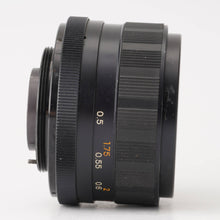 画像をギャラリービューアに読み込む, ヤシカ Yashica AUTO YASHINON-DS 50mm F1.9 M42マウント