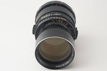 画像をギャラリービューアに読み込む, マミヤ Mamiya Mamiya-Sekor 250mm F4.5 RB67用