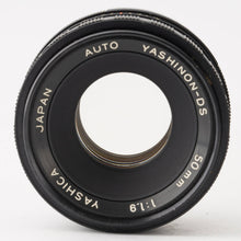 画像をギャラリービューアに読み込む, ヤシカ Yashica AUTO YASHINON-DS 50mm F1.9 M42マウント