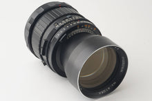 画像をギャラリービューアに読み込む, マミヤ Mamiya Mamiya-Sekor 250mm F4.5 RB67用