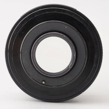 画像をギャラリービューアに読み込む, ヤシカ Yashica AUTO YASHINON-DS 50mm F1.9 M42マウント