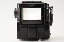 画像をギャラリービューアに読み込む, マミヤ Mamiya M645 1000S / MAMIYA-SEKOR C 80mm F2.8