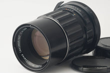 画像をギャラリービューアに読み込む, ペンタックス Pentax Asahi Super Multi Coated TAKUMAR タクマー 6x7 200mm F4