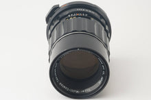 画像をギャラリービューアに読み込む, ペンタックス Pentax Asahi Super Multi Coated TAKUMAR タクマー 6x7 200mm F4