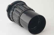画像をギャラリービューアに読み込む, ペンタックス Pentax Asahi Super Multi Coated TAKUMAR タクマー 6x7 200mm F4