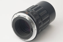 画像をギャラリービューアに読み込む, ペンタックス Pentax Asahi Super Multi Coated TAKUMAR タクマー 6x7 200mm F4
