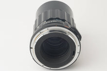 画像をギャラリービューアに読み込む, ペンタックス Pentax Asahi Super Multi Coated TAKUMAR タクマー 6x7 200mm F4