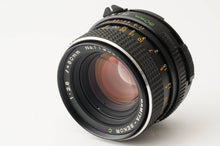 画像をギャラリービューアに読み込む, マミヤ Mamiya M645 1000S / MAMIYA-SEKOR C 80mm F2.8