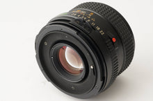 画像をギャラリービューアに読み込む, マミヤ Mamiya M645 1000S / MAMIYA-SEKOR C 80mm F2.8