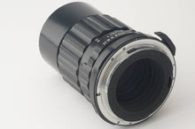 画像をギャラリービューアに読み込む, ペンタックス Pentax Asahi Super Multi Coated TAKUMAR タクマー 6x7 200mm F4