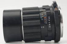 画像をギャラリービューアに読み込む, ペンタックス Pentax Asahi Super Multi Coated TAKUMAR タクマー 6x7 200mm F4