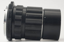 画像をギャラリービューアに読み込む, ペンタックス Pentax Asahi Super Multi Coated TAKUMAR タクマー 6x7 200mm F4