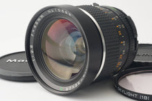 画像をギャラリービューアに読み込む, マミヤ Mamiya Mamiya-Sekor C 45mm F2.8 M645 1000S用