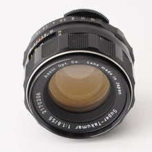 画像をギャラリービューアに読み込む, ペンタックス Pentax Asahi スーパータクマー Super-Takumar 55mm F1.8 M42マウント