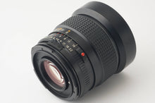 画像をギャラリービューアに読み込む, マミヤ Mamiya Mamiya-Sekor C 45mm F2.8 M645 1000S用