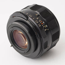 画像をギャラリービューアに読み込む, ペンタックス Pentax Asahi スーパータクマー Super-Takumar 55mm F1.8 M42マウント