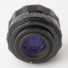 画像をギャラリービューアに読み込む, ペンタックス Pentax Asahi スーパータクマー Super-Takumar 55mm F1.8 M42マウント