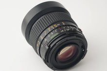 画像をギャラリービューアに読み込む, マミヤ Mamiya Mamiya-Sekor C 45mm F2.8 M645 1000S用