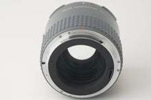 画像をギャラリービューアに読み込む, ペンタックス Pentax 67 リアコンバーター 2X 6X7 67用