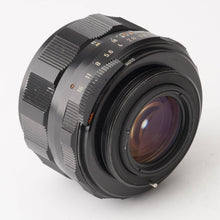 画像をギャラリービューアに読み込む, ペンタックス Pentax Asahi スーパータクマー Super-Takumar 55mm F1.8 M42マウント