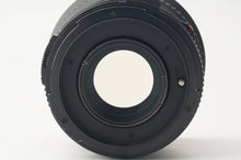 画像をギャラリービューアに読み込む, マミヤ Mamiya Mamiya-Sekor C 45mm F2.8 M645 1000S用