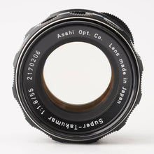 画像をギャラリービューアに読み込む, ペンタックス Pentax Asahi スーパータクマー Super-Takumar 55mm F1.8 M42マウント