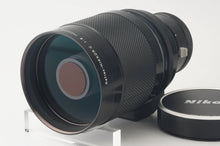 画像をギャラリービューアに読み込む, ニコン Nikon Reflex Nikkor C 500mm F8 / エクステンション M2