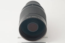 画像をギャラリービューアに読み込む, ニコン Nikon Reflex Nikkor C 500mm F8 / エクステンション M2