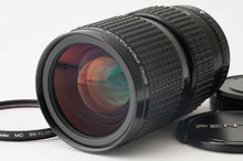 画像をギャラリービューアに読み込む, ペンタックス PENTAX SMC PENTAX-A 645 80-160mm F4.5 645N用