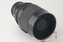 画像をギャラリービューアに読み込む, ニコン Nikon Reflex Nikkor C 500mm F8 / エクステンション M2