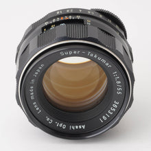 画像をギャラリービューアに読み込む, ペンタックス Pentax Asahi スーパータクマー Super Takumar 55mm F1.8 M42マウント