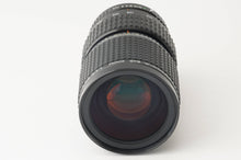 画像をギャラリービューアに読み込む, ペンタックス PENTAX SMC PENTAX-A 645 80-160mm F4.5 645N用
