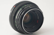 画像をギャラリービューアに読み込む, ブロニカ Zenza Bronica ZENZANON MC 75mm F2.8 ETR用