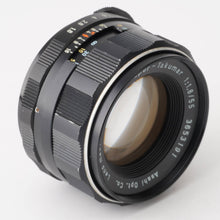 画像をギャラリービューアに読み込む, ペンタックス Pentax Asahi スーパータクマー Super Takumar 55mm F1.8 M42マウント