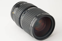 画像をギャラリービューアに読み込む, ペンタックス PENTAX SMC PENTAX-A 645 80-160mm F4.5 645N用