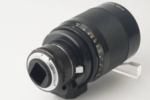 画像をギャラリービューアに読み込む, ニコン Nikon Reflex Nikkor C 500mm F8 / エクステンション M2