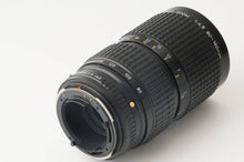 画像をギャラリービューアに読み込む, ペンタックス PENTAX SMC PENTAX-A 645 80-160mm F4.5 645N用