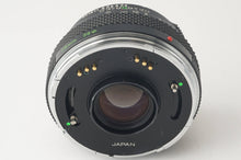 画像をギャラリービューアに読み込む, ブロニカ Zenza Bronica ZENZANON MC 75mm F2.8 ETR用