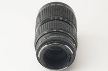 画像をギャラリービューアに読み込む, ペンタックス PENTAX SMC PENTAX-A 645 80-160mm F4.5 645N用