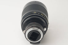 画像をギャラリービューアに読み込む, ニコン Nikon Reflex Nikkor C 500mm F8 / エクステンション M2