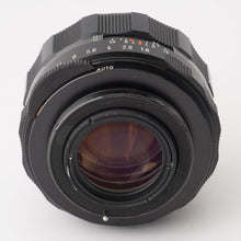 画像をギャラリービューアに読み込む, ペンタックス Pentax Asahi スーパータクマー Super Takumar 55mm F1.8 M42マウント