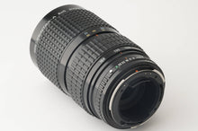 画像をギャラリービューアに読み込む, ペンタックス PENTAX SMC PENTAX-A 645 80-160mm F4.5 645N用