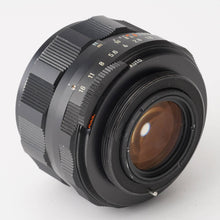 画像をギャラリービューアに読み込む, ペンタックス Pentax Asahi スーパータクマー Super Takumar 55mm F1.8 M42マウント