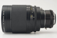 画像をギャラリービューアに読み込む, ニコン Nikon Reflex Nikkor C 500mm F8 / エクステンション M2