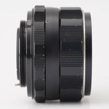 画像をギャラリービューアに読み込む, ペンタックス Pentax Asahi スーパータクマー Super Takumar 55mm F1.8 M42マウント
