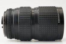 画像をギャラリービューアに読み込む, ペンタックス PENTAX SMC PENTAX-A 645 80-160mm F4.5 645N用