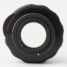 画像をギャラリービューアに読み込む, ペンタックス Pentax Asahi スーパータクマー Super Takumar 55mm F1.8 M42マウント