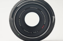 画像をギャラリービューアに読み込む, ブロニカ Zenza Bronica ZENZANON MC 75mm F2.8 ETR用