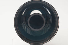 画像をギャラリービューアに読み込む, ニコン Nikon Reflex Nikkor C 500mm F8 / エクステンション M2