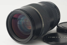 画像をギャラリービューアに読み込む, ペンタックス Pentax smc PENTAX-FA 645 80-160mm F4.5 645N用